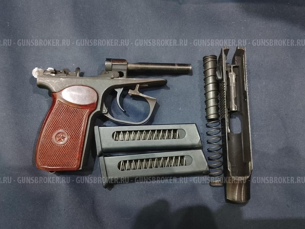 МР-79-9ТМ