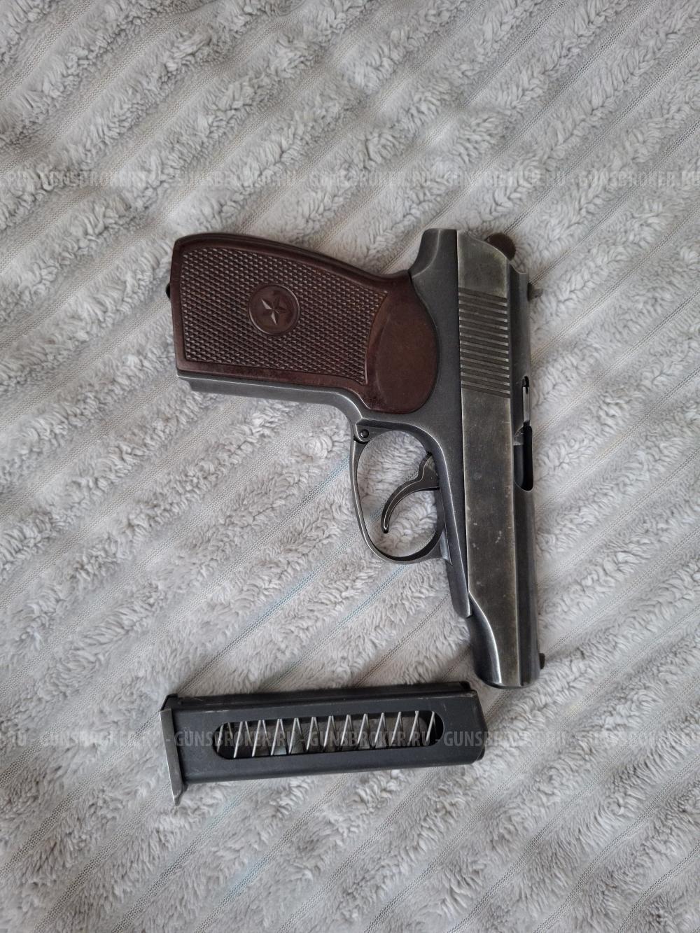 МР-79-9ТМ