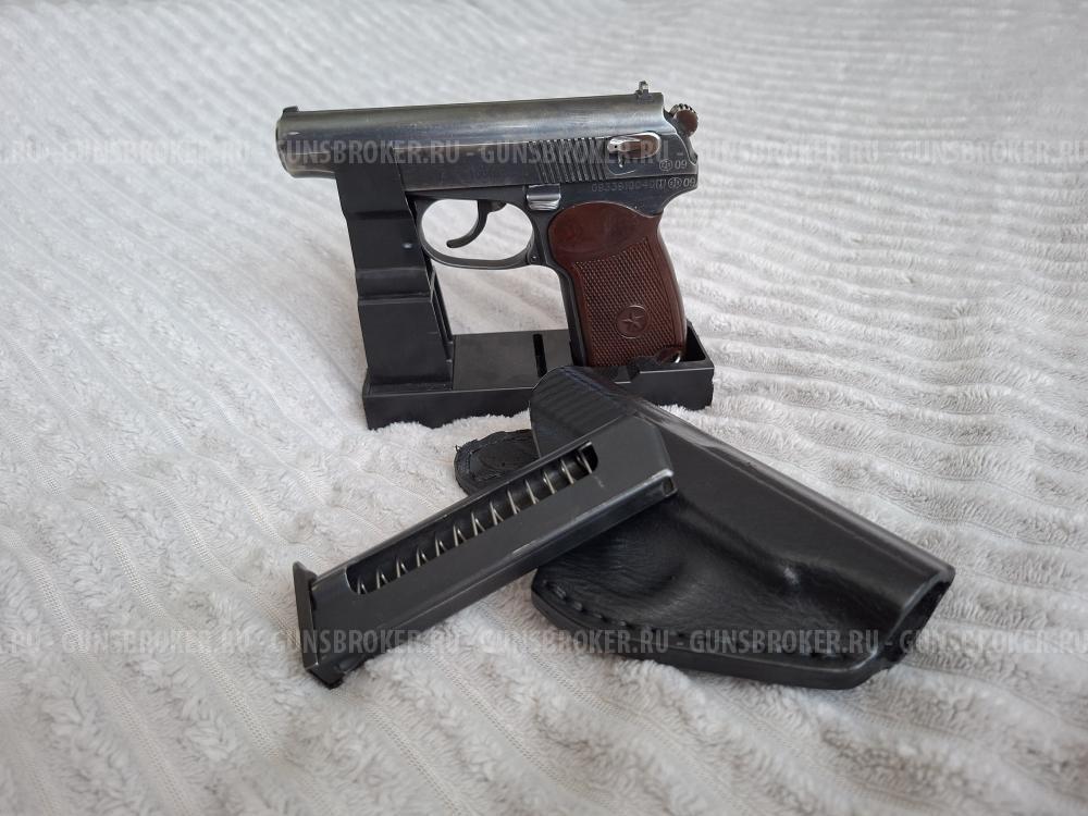 МР-79-9ТМ