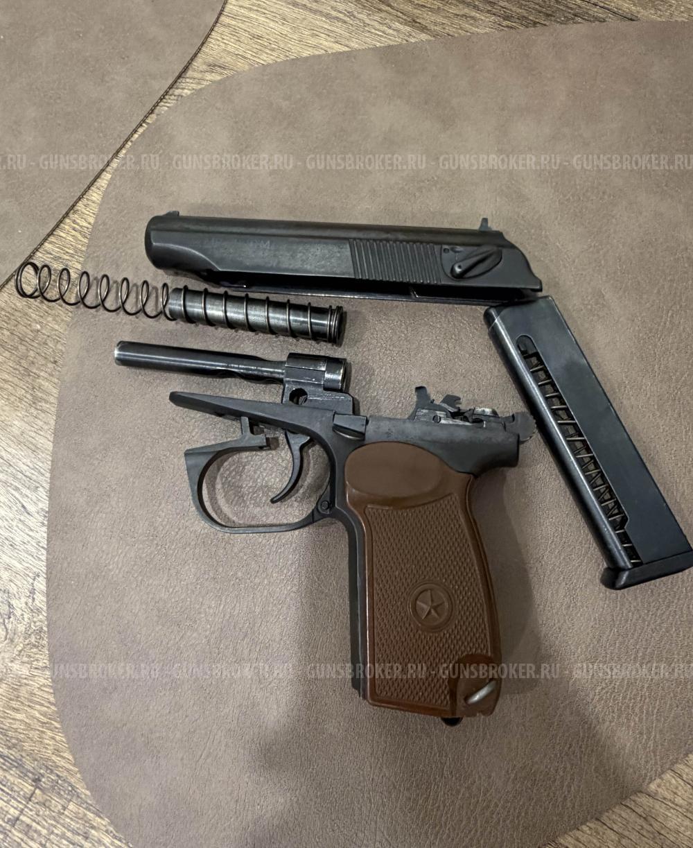 МР-79-9ТМ