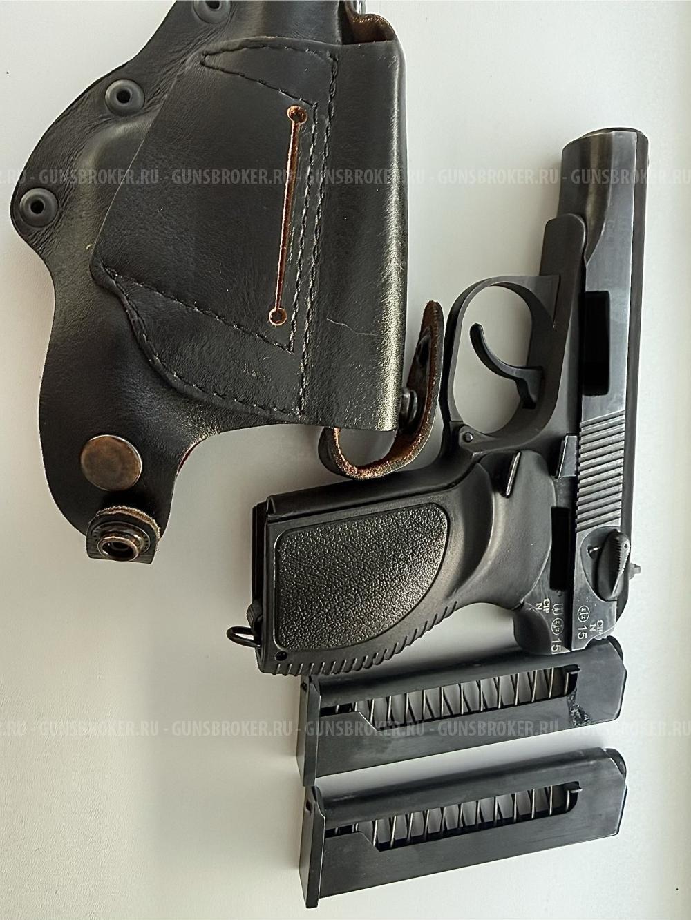 МР-79-9ТМ
