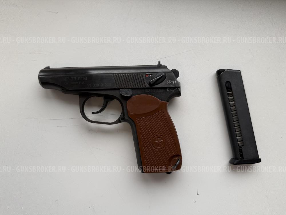 МР-79-9ТМ