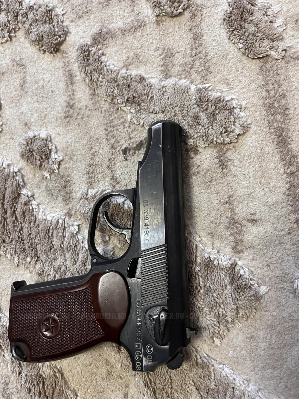 Мр 79-9тм