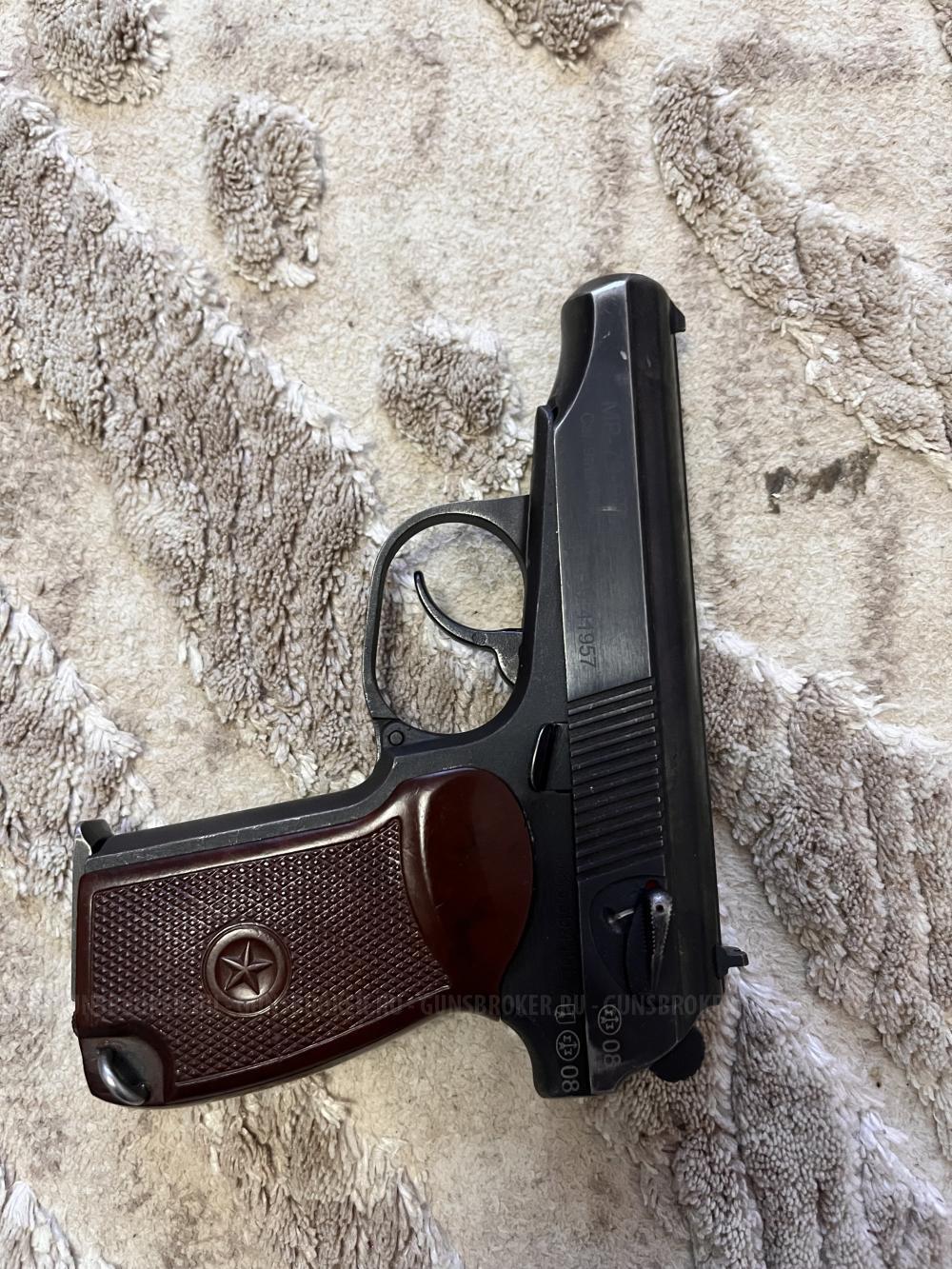 Мр 79-9тм
