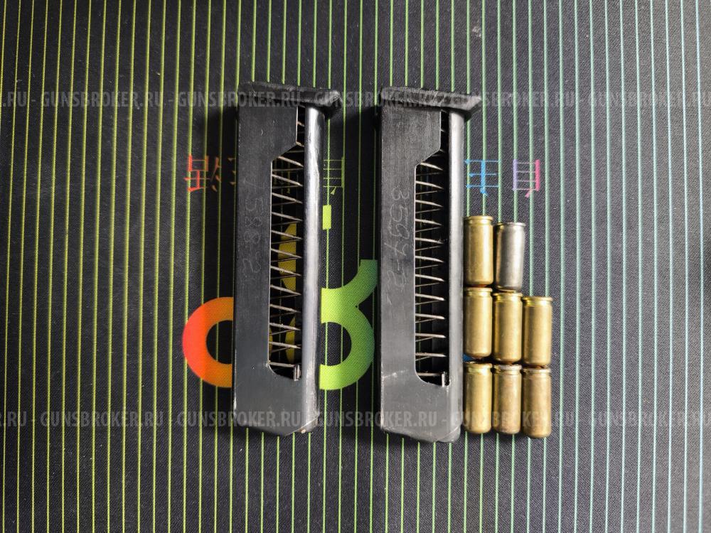 МР-79-9ТМ 