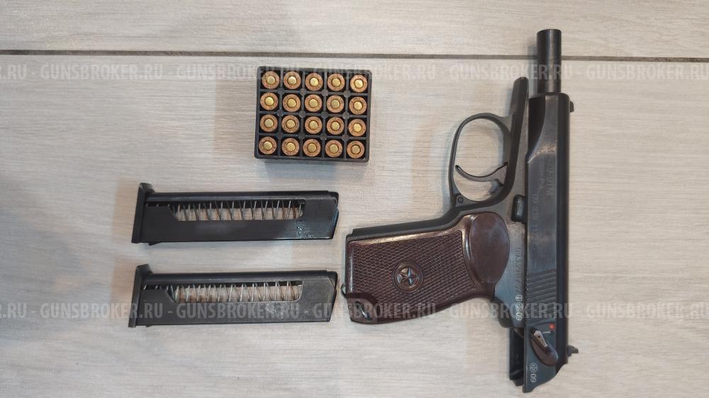 МР-79-9ТМ