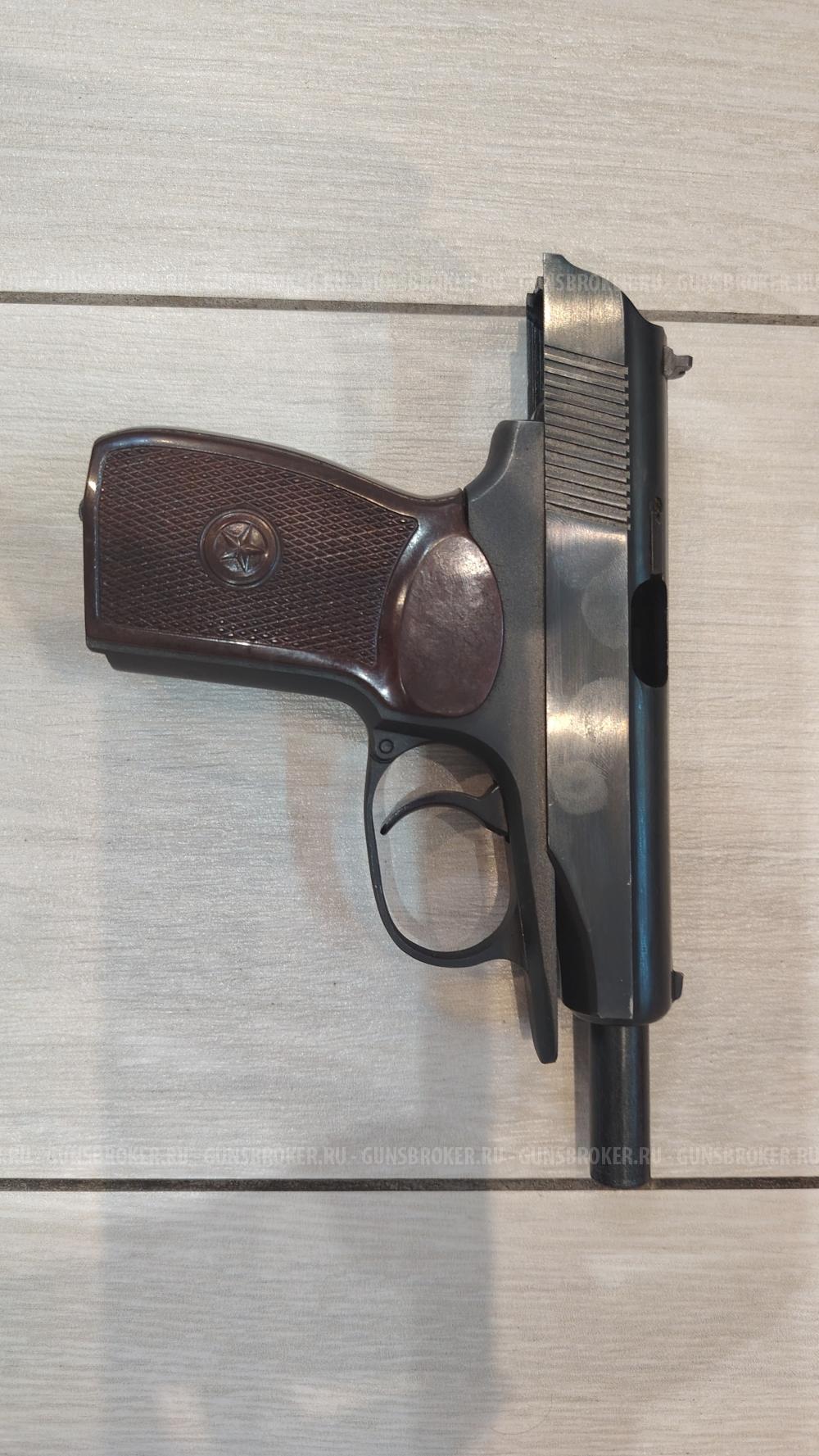 МР-79-9ТМ