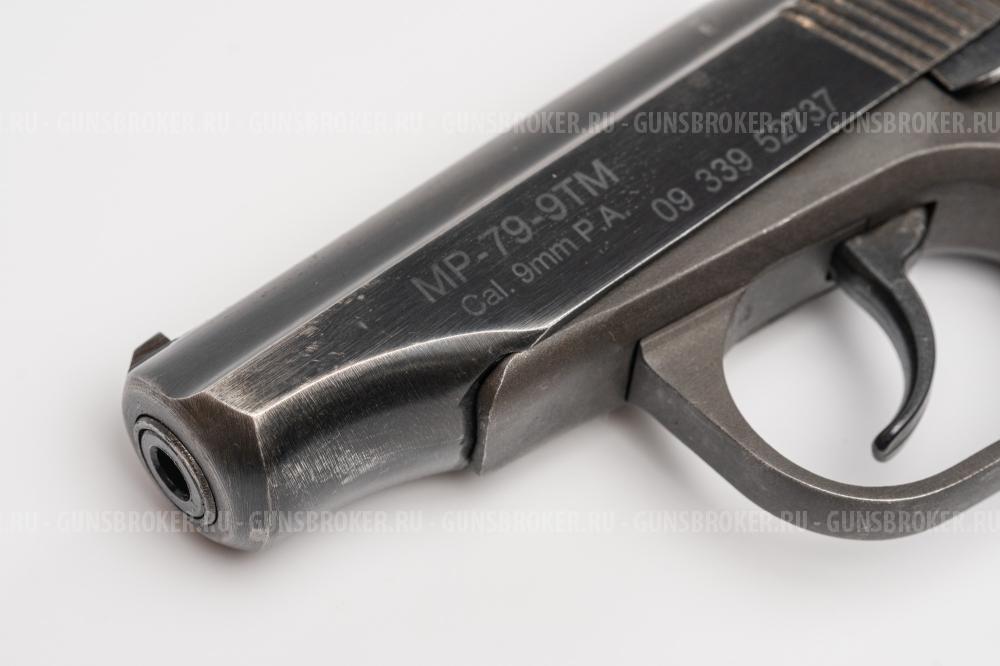 МР-79-9ТМ
