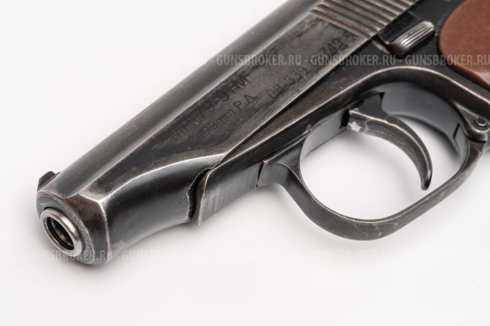МР-79-9ТМ
