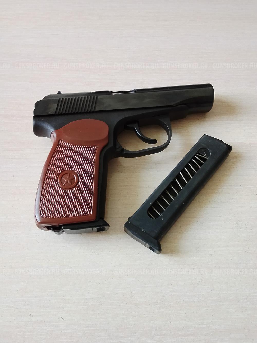 МР-79-9ТМ