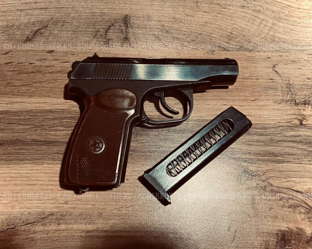 МР-79-9ТМ