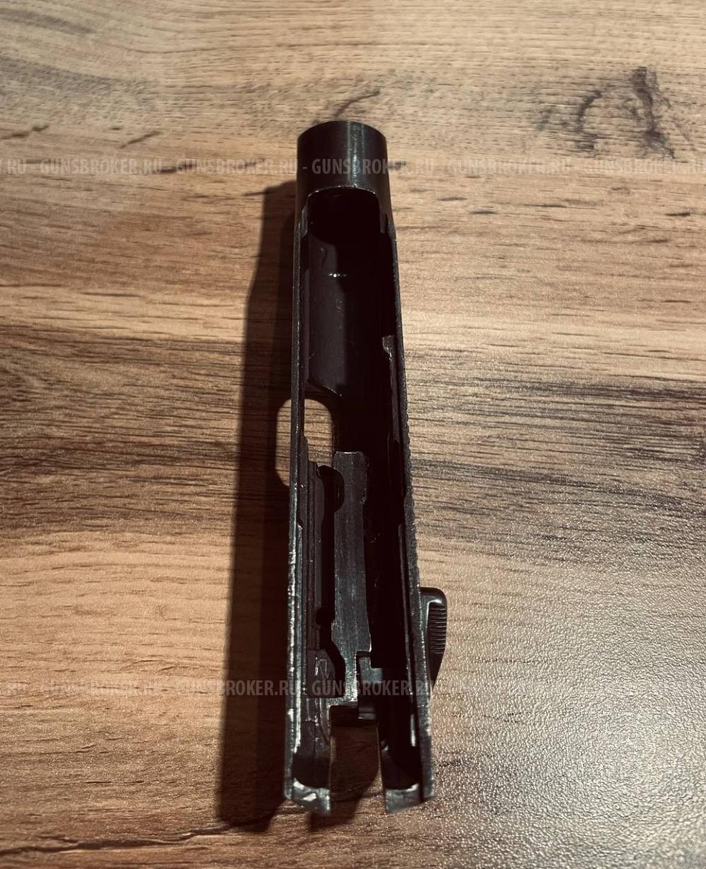 МР-79-9ТМ