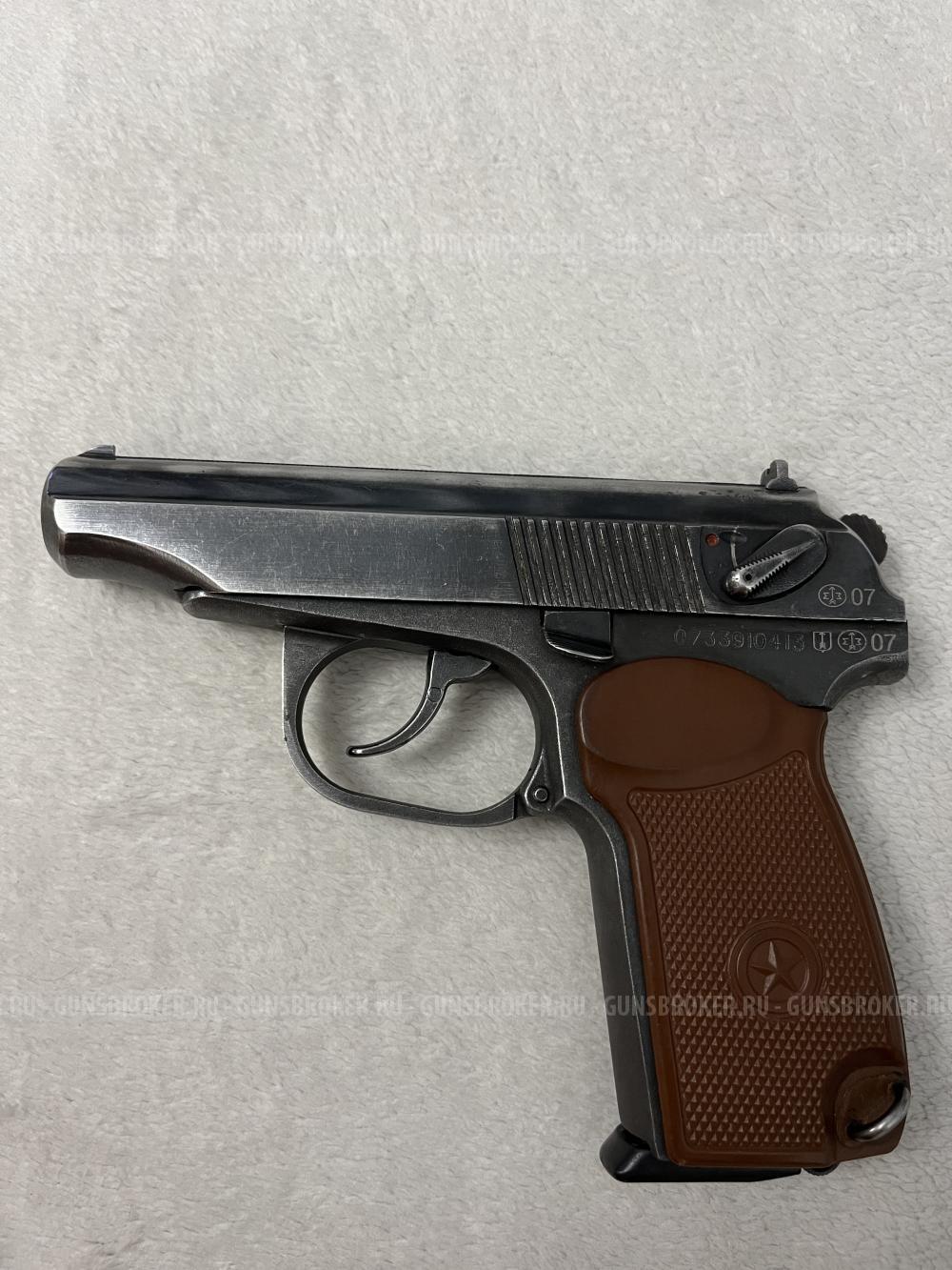 МР-79-9ТМ