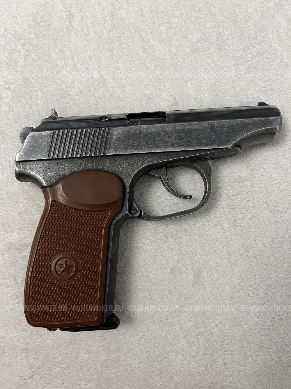 МР-79-9ТМ