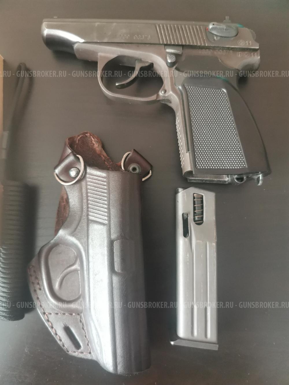 МР-79-9ТМ