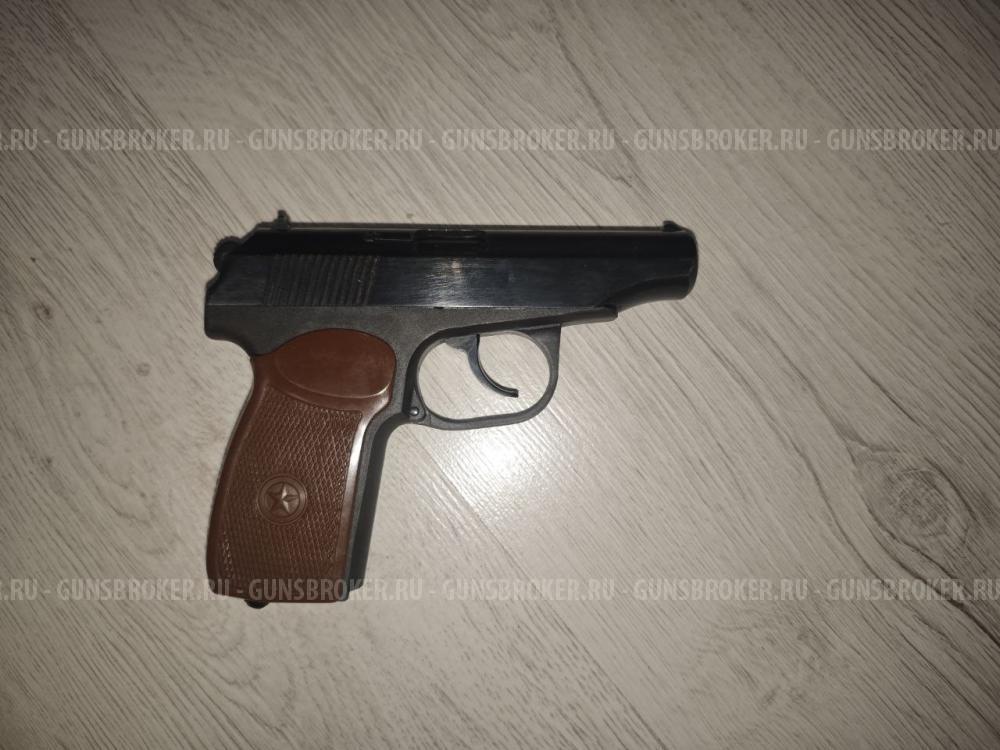 МР-79-9тм
