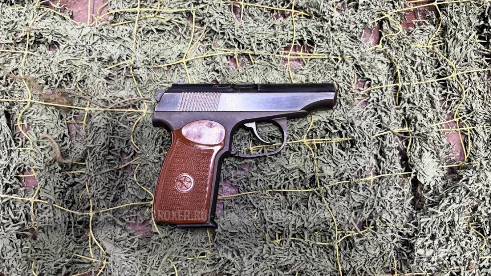 МР-79-9ТМ