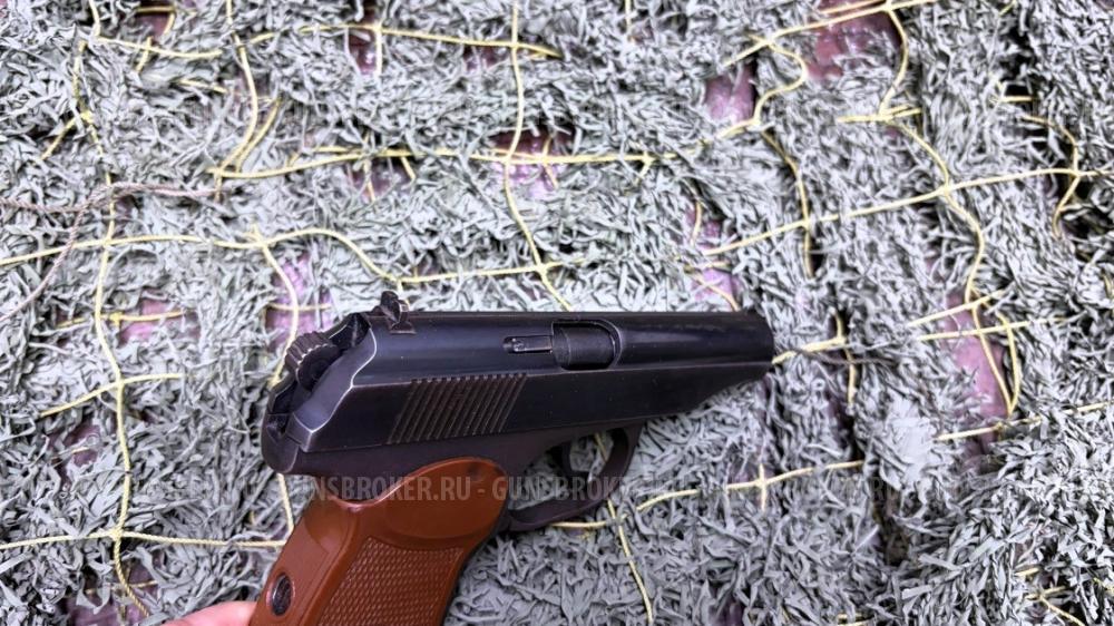 МР-79-9ТМ
