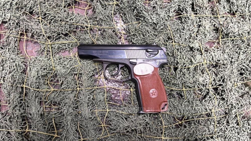 МР-79-9ТМ