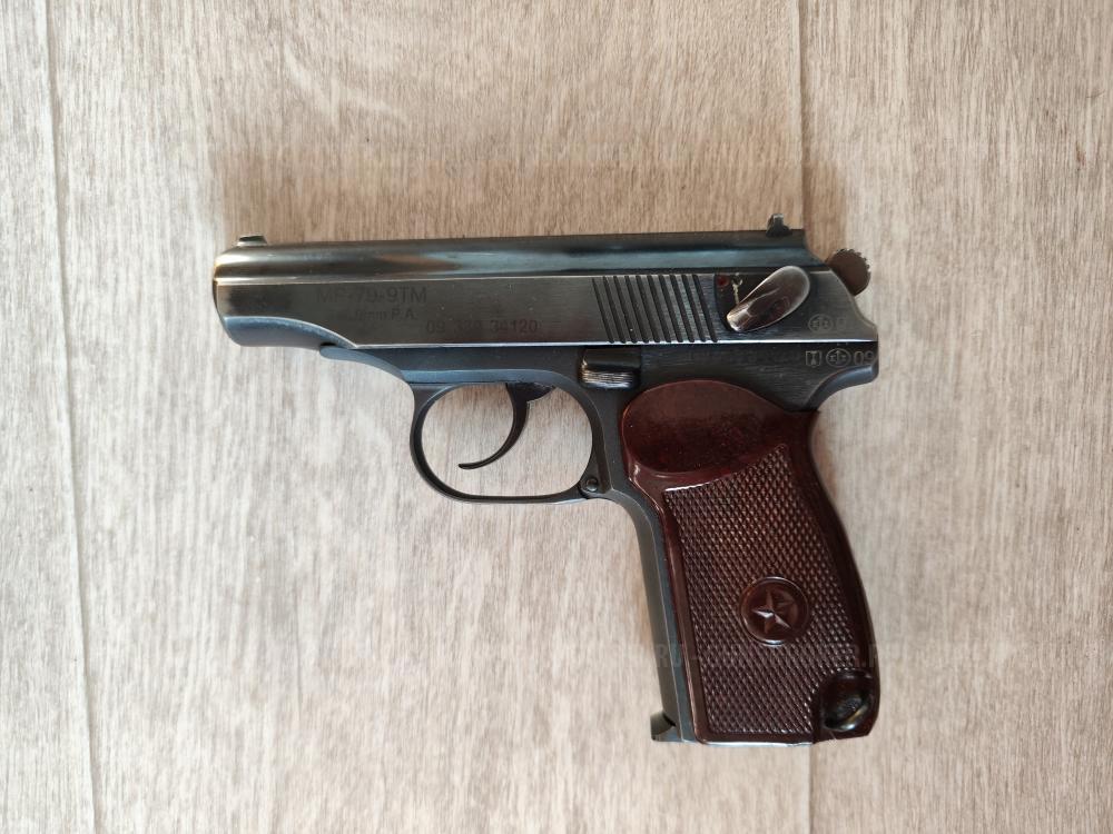 МР-79-9ТМ