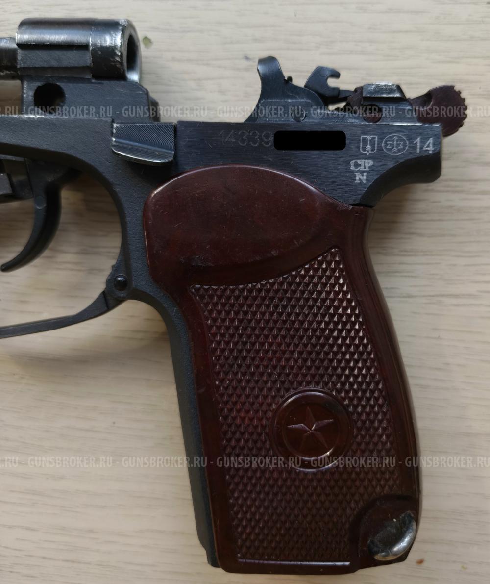 МР-79-9ТМ