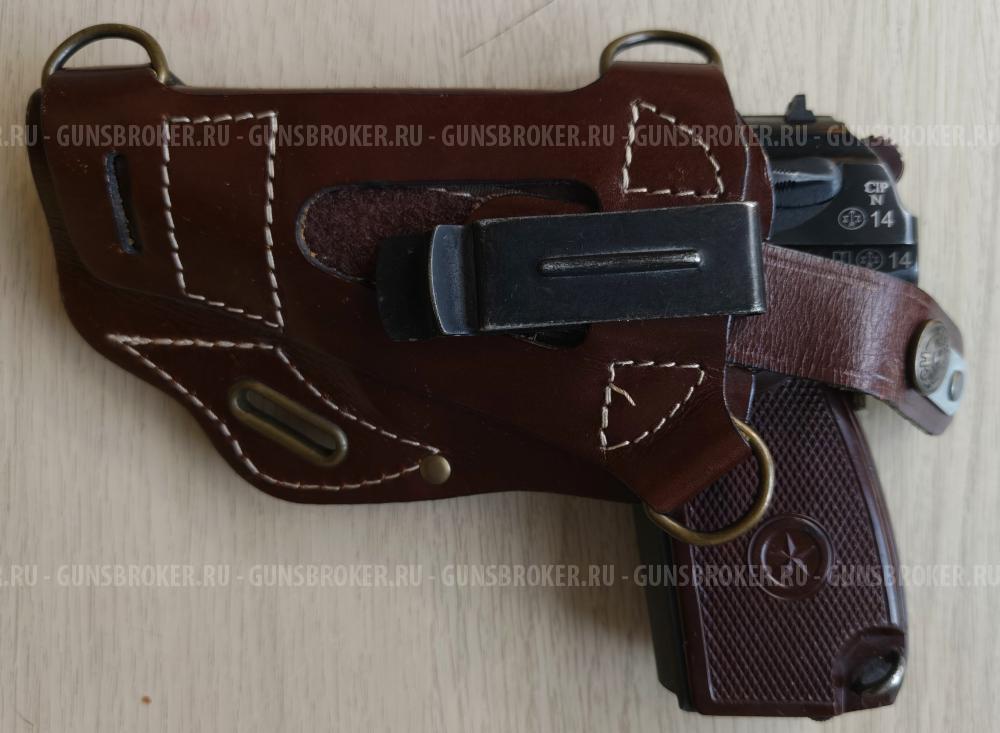 МР-79-9ТМ