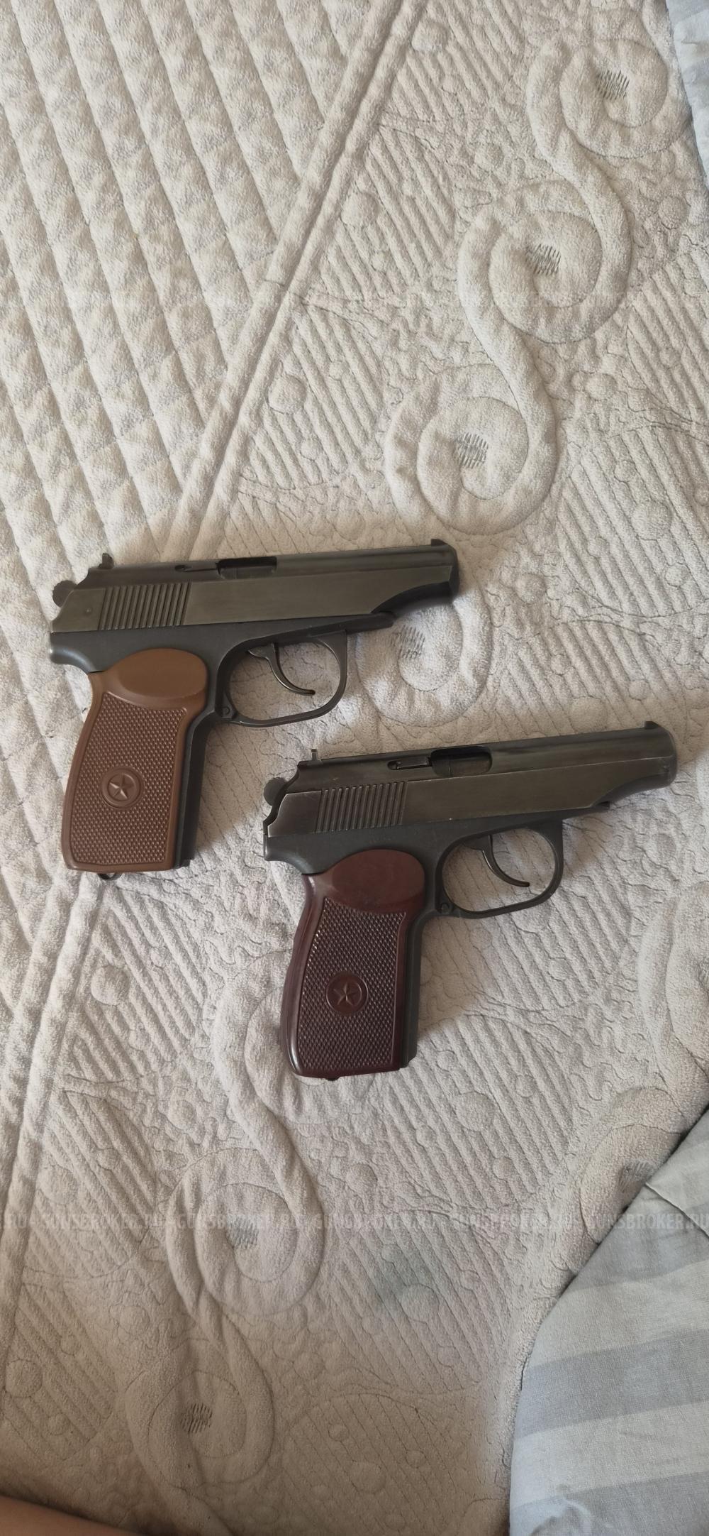 МР-79-9ТМ