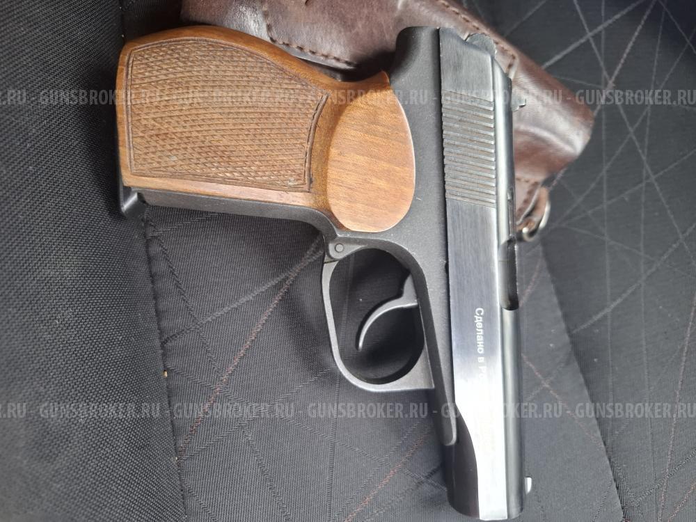 МР-79-9ТМ