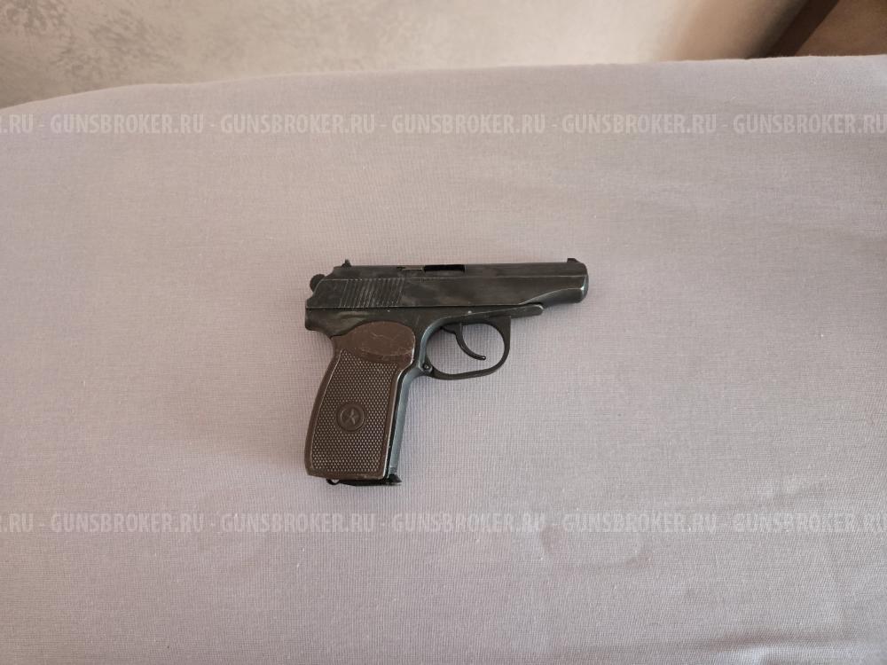 Мр-79-9тм