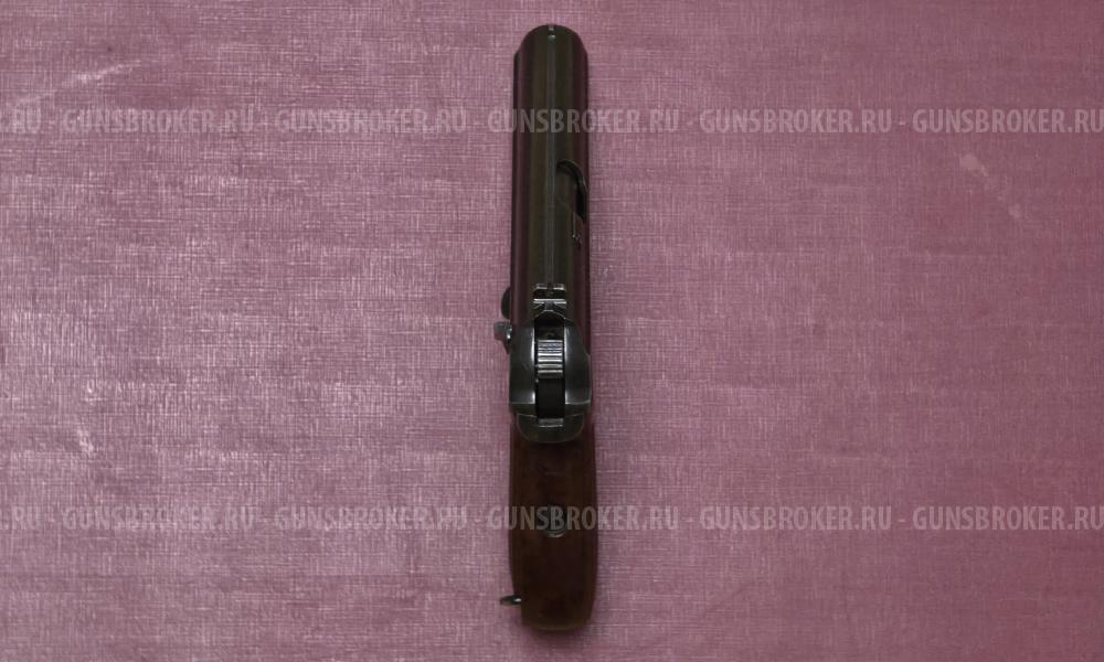 МР-79-9ТМ