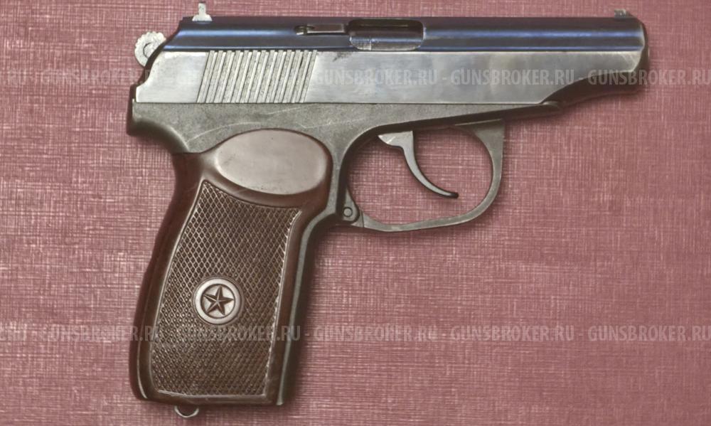 МР-79-9ТМ