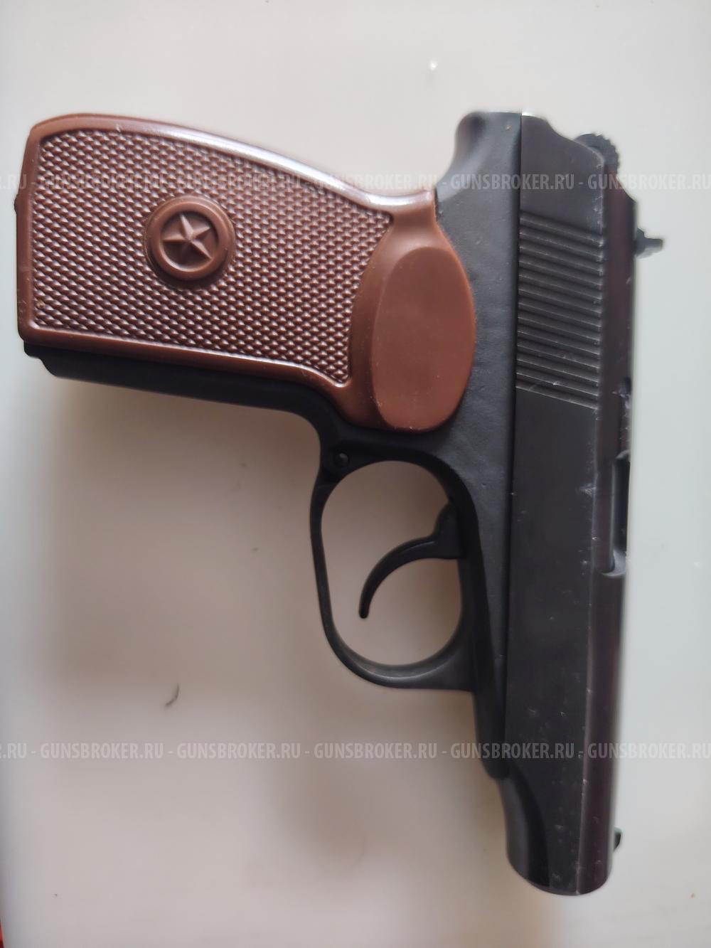 МР-79-9ТМ
