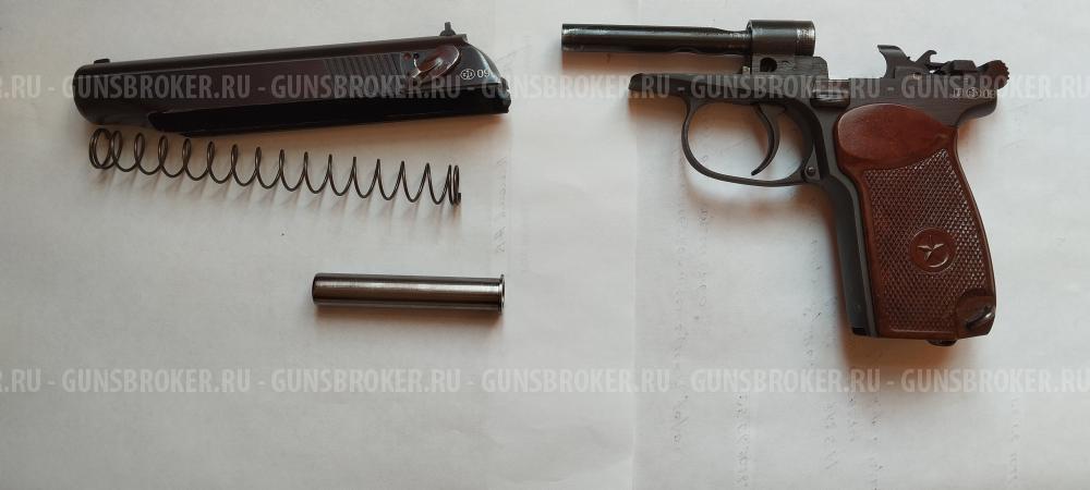 МР-79-9ТМ