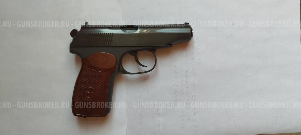 МР-79-9ТМ