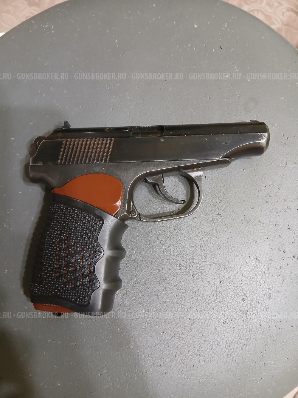 МР-79-9ТМ