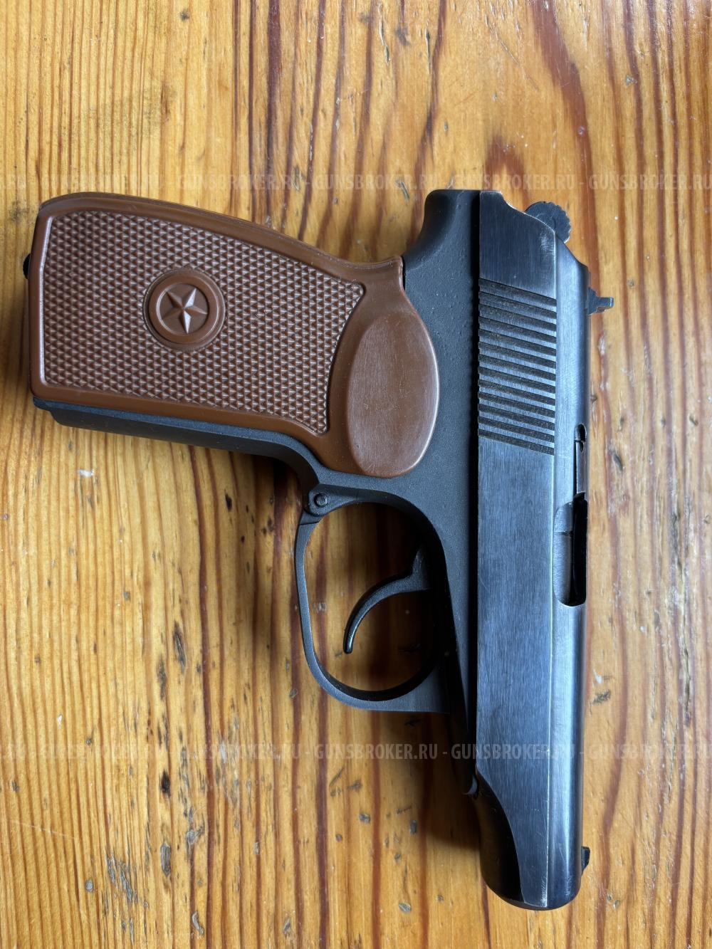 МР 79-9ТМ