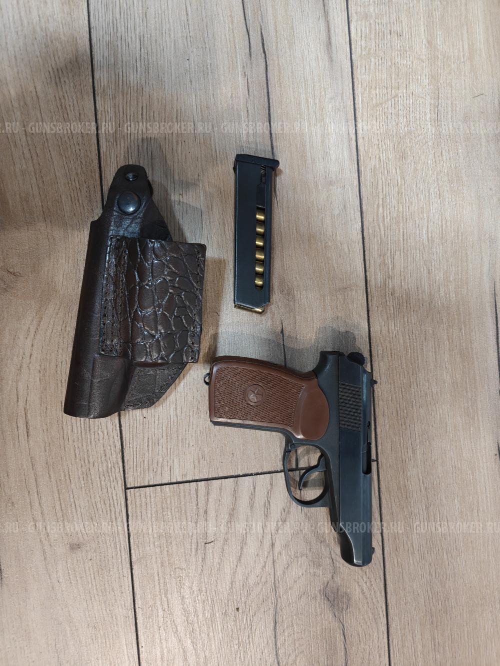 МР-79-9ТМ