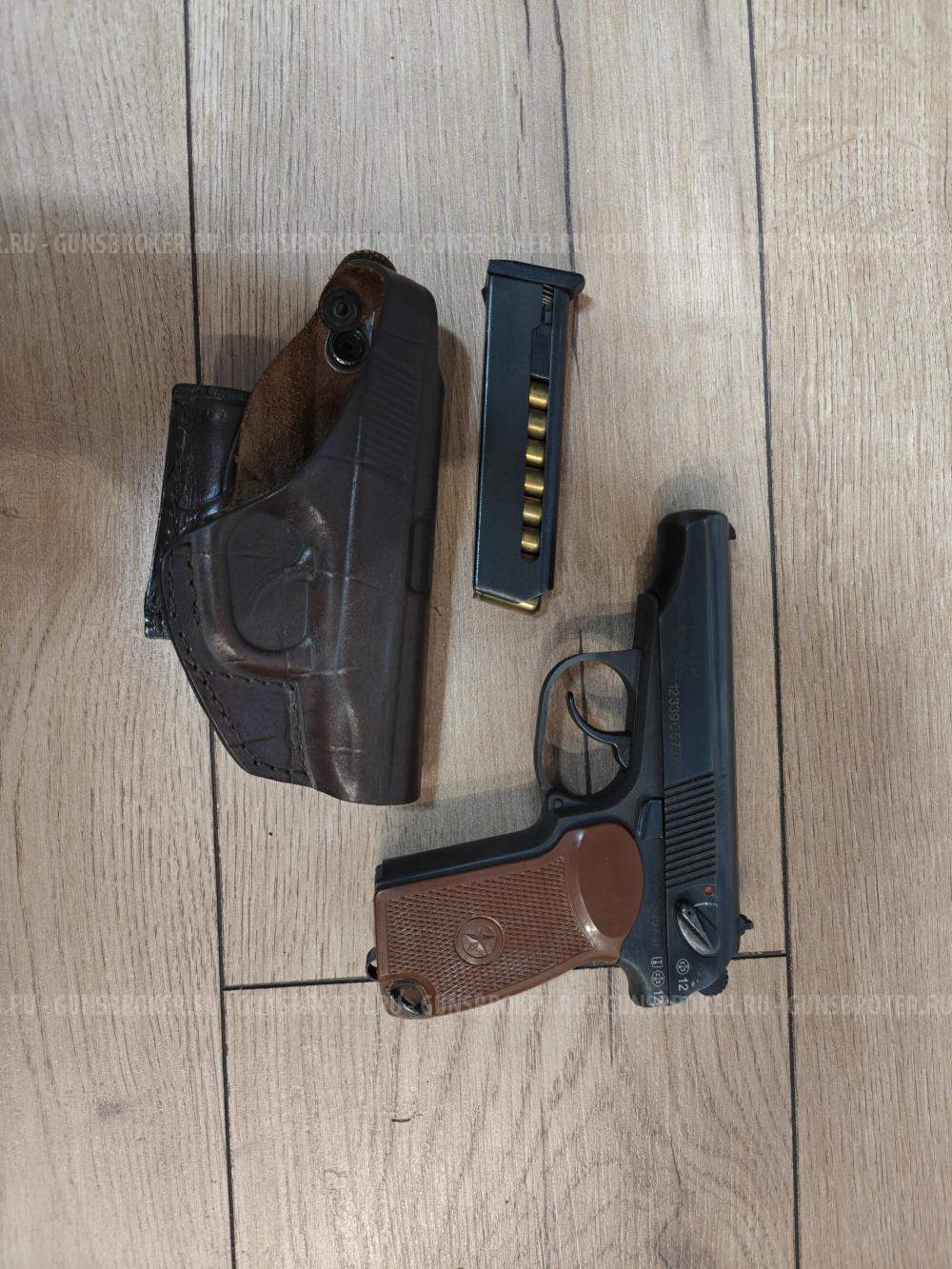 МР-79-9ТМ