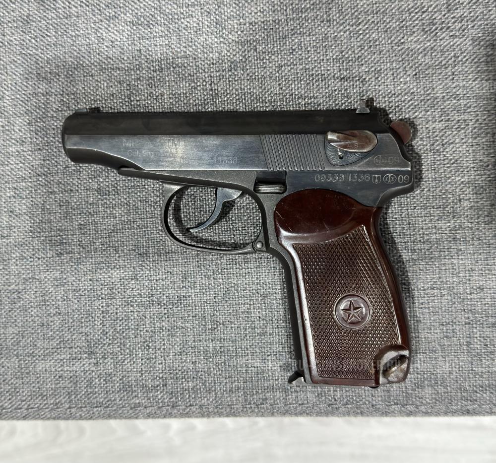 МР 79-9тм