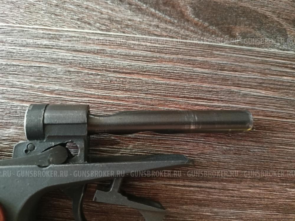 МР-79-9ТМ