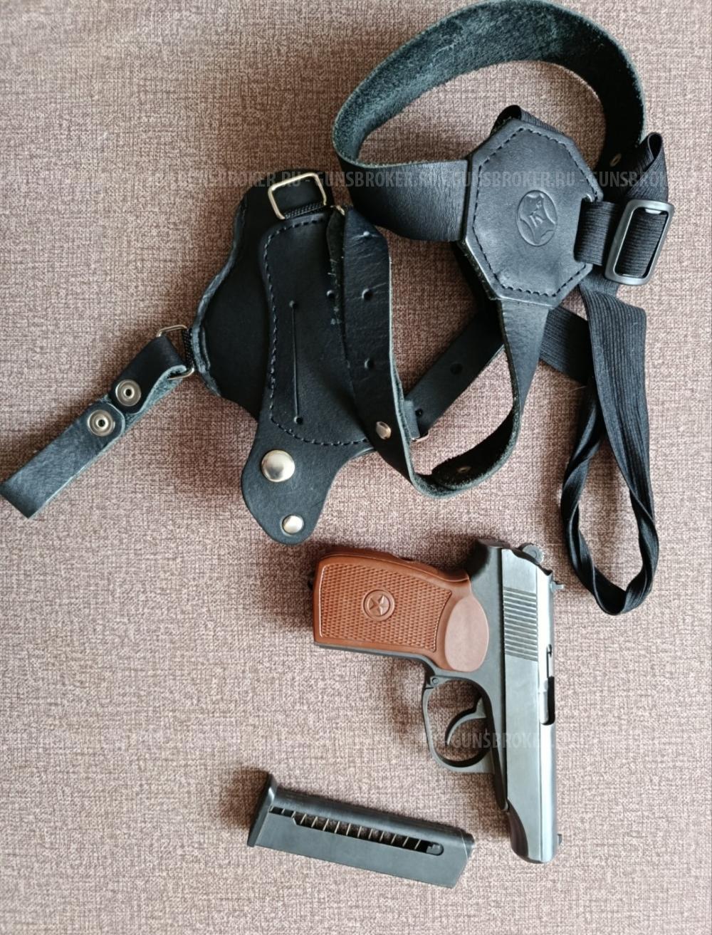 МР-79-9ТМ