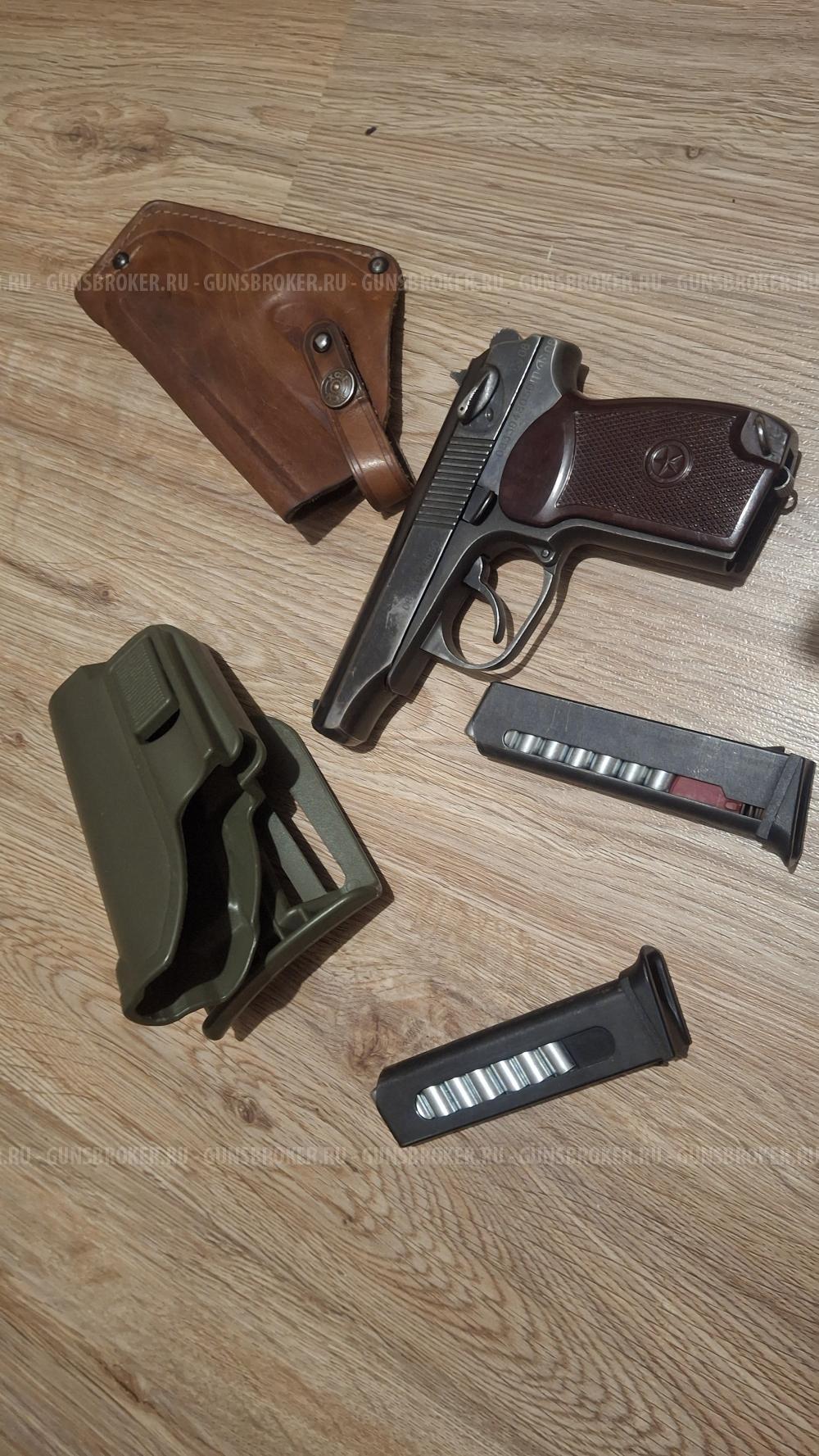 МР 79 9тм