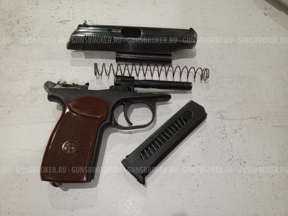 МР-79-9ТМ