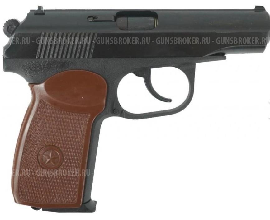 МР-79-9ТМ