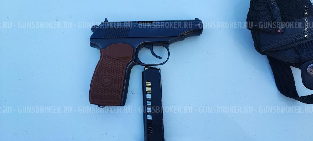 МР-79-9ТМ