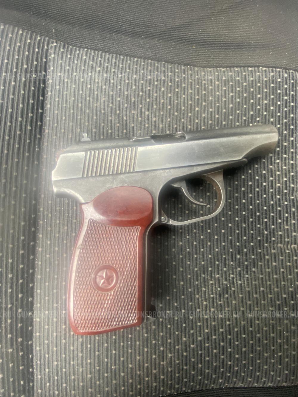 МР-79-9ТМ