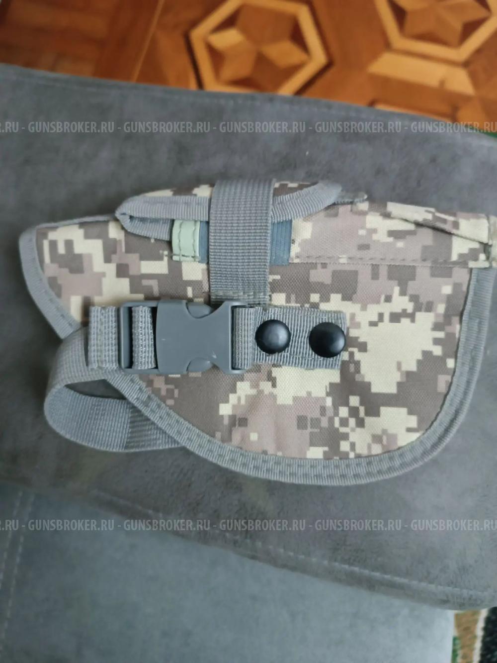 МР-79-9ТМ