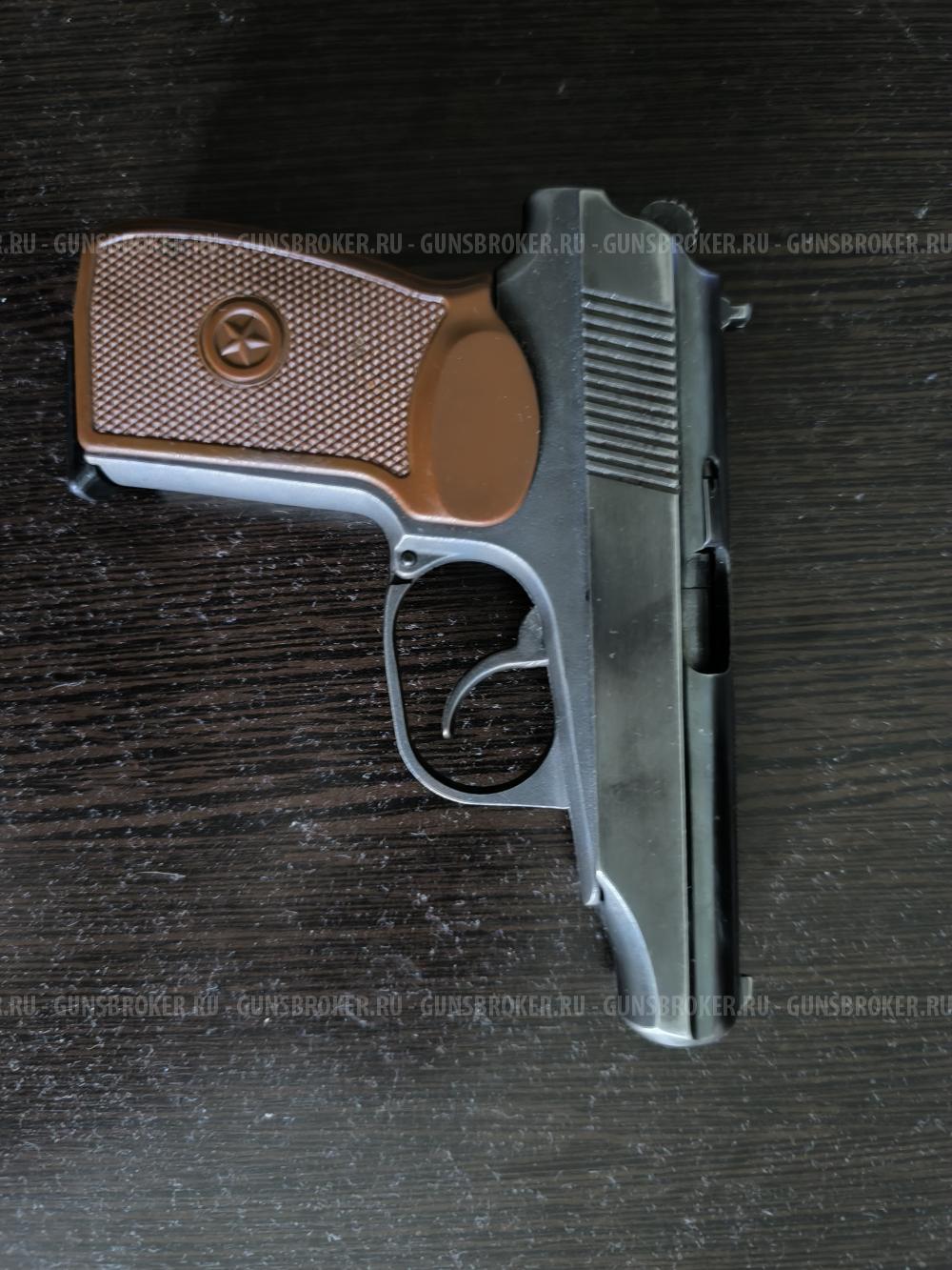 Мр-79-9ТМ,калибр 9 Р.А