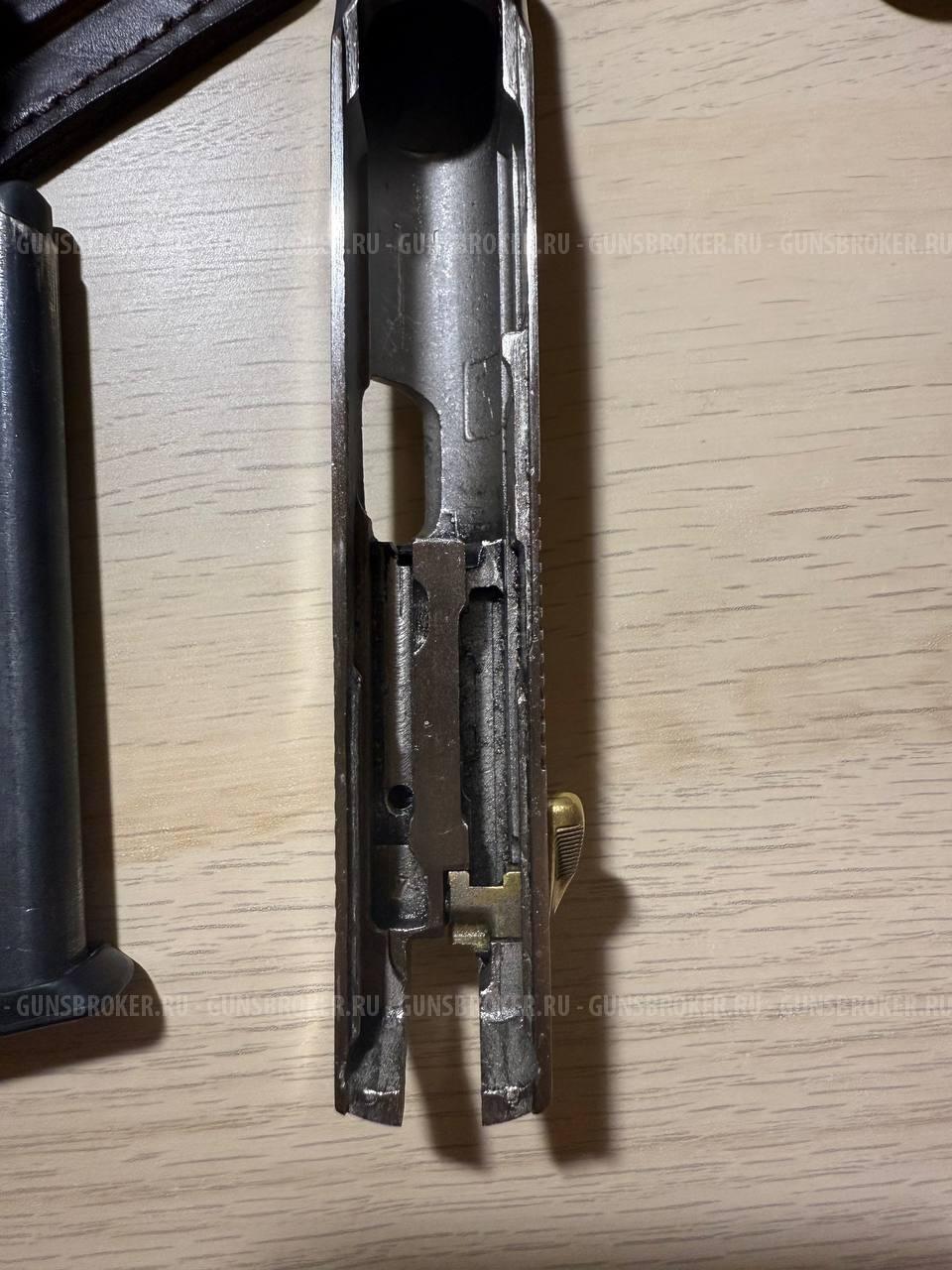 МР-79-9ТМ(пм макаров)