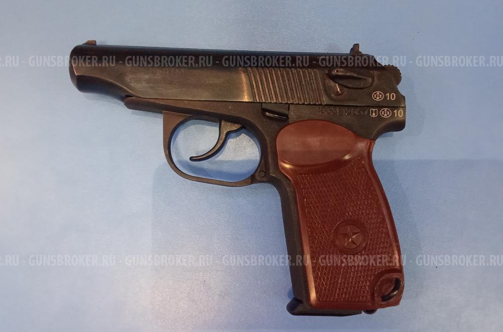 МР-79-9ТМ к.9P.A (057)